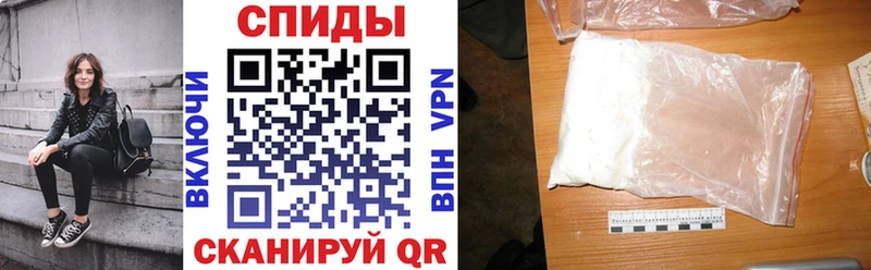 Amphetamine 98%  МЕГА ТОР  это наркотические препараты  Магнитогорск 