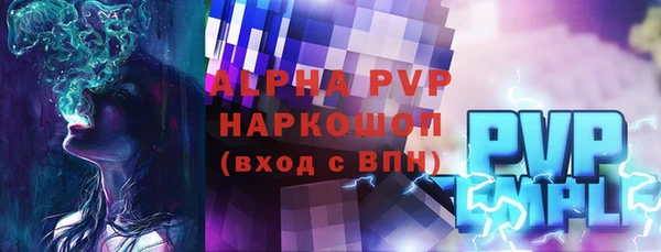 СК Верея