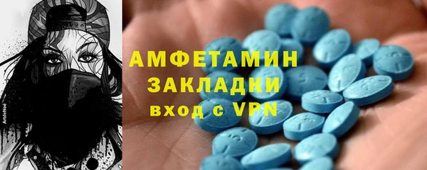СК Верея