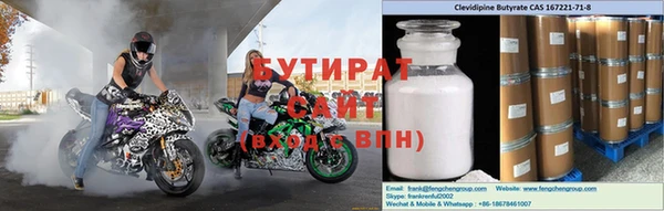 СК Верея