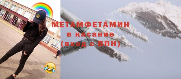 прущая мука Верхнеуральск