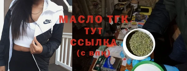 прущая мука Верхнеуральск