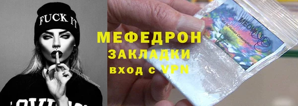 СК Верея