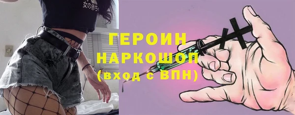 прущая мука Верхнеуральск