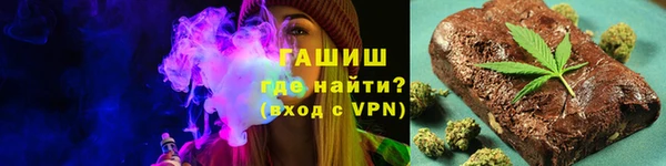 прущая мука Верхнеуральск