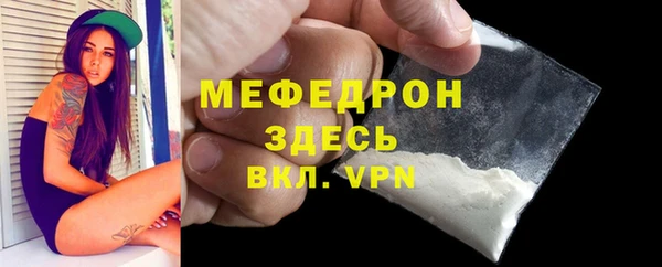 дмт Верхний Тагил
