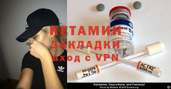прущая мука Верхнеуральск