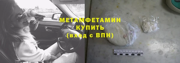 прущая мука Верхнеуральск
