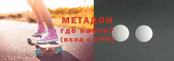 прущая мука Верхнеуральск