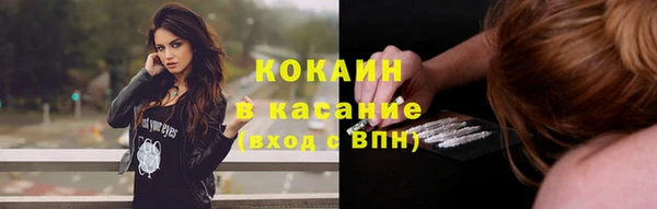 СК Верея