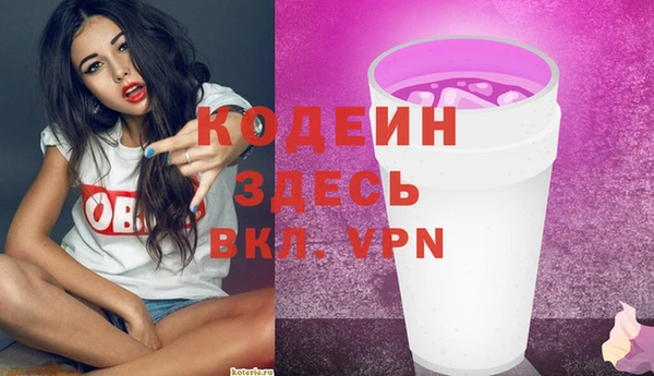 СК Верея