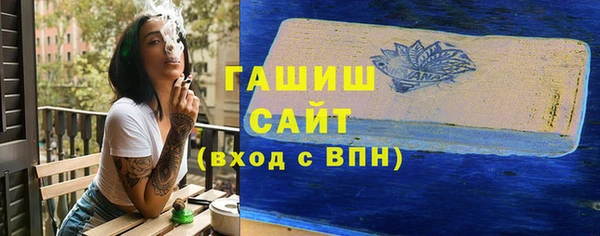 СК Верея