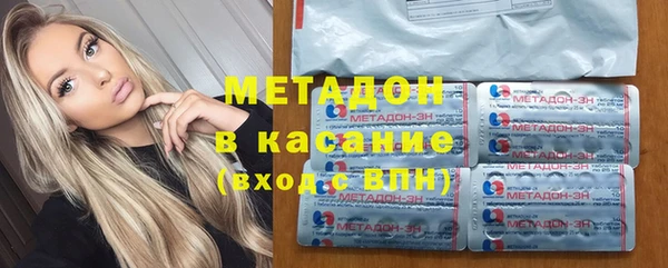 прущая мука Верхнеуральск
