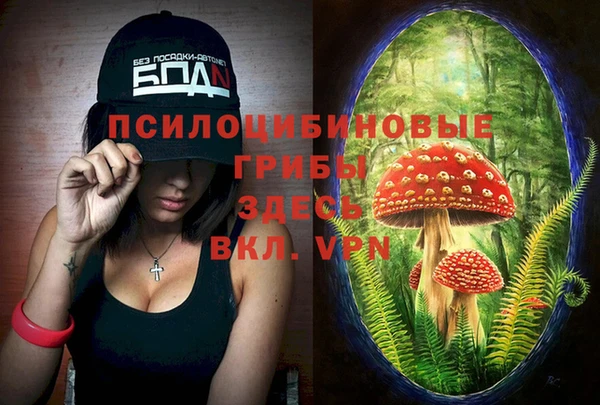 прущая мука Верхнеуральск