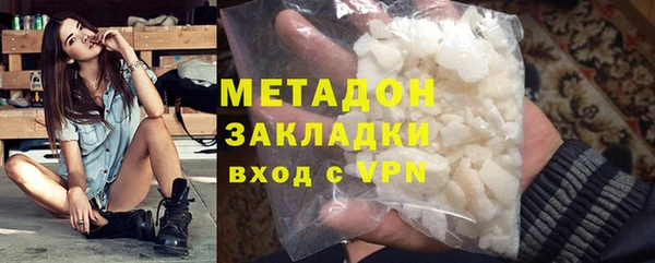 СК Верея