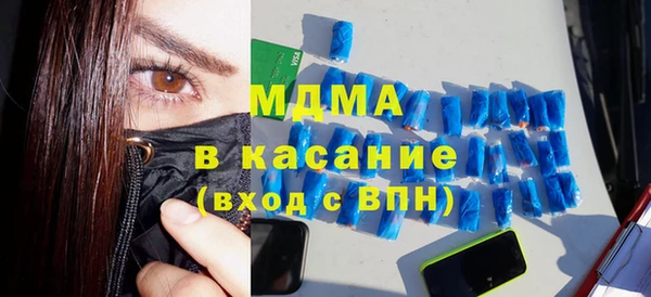 СК Верея