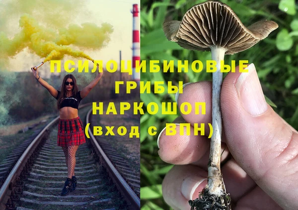 прущая мука Верхнеуральск