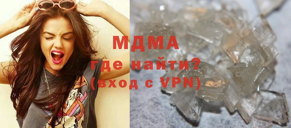 прущая мука Верхнеуральск