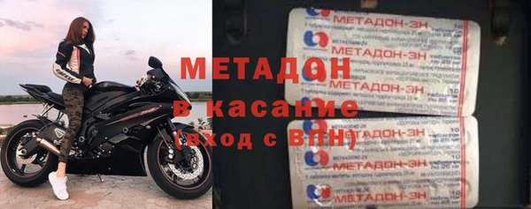 прущая мука Верхнеуральск