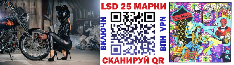 Марки N-bome 1,8мг  как найти наркотики  Магнитогорск 